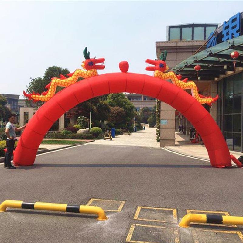 充气凤开业庆典广告婚庆虹门结YZK婚双拱龙龙四方形灯笼彩立柱门