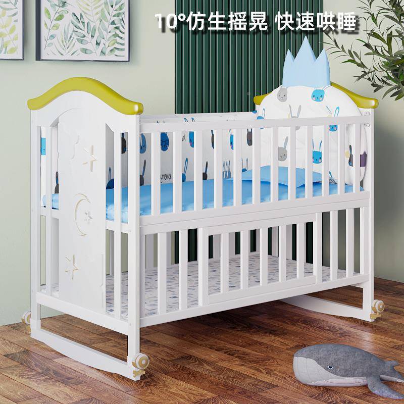138婴功儿床实木欧式色多能宝宝生bb可白移动新儿童摇篮床拼接大床