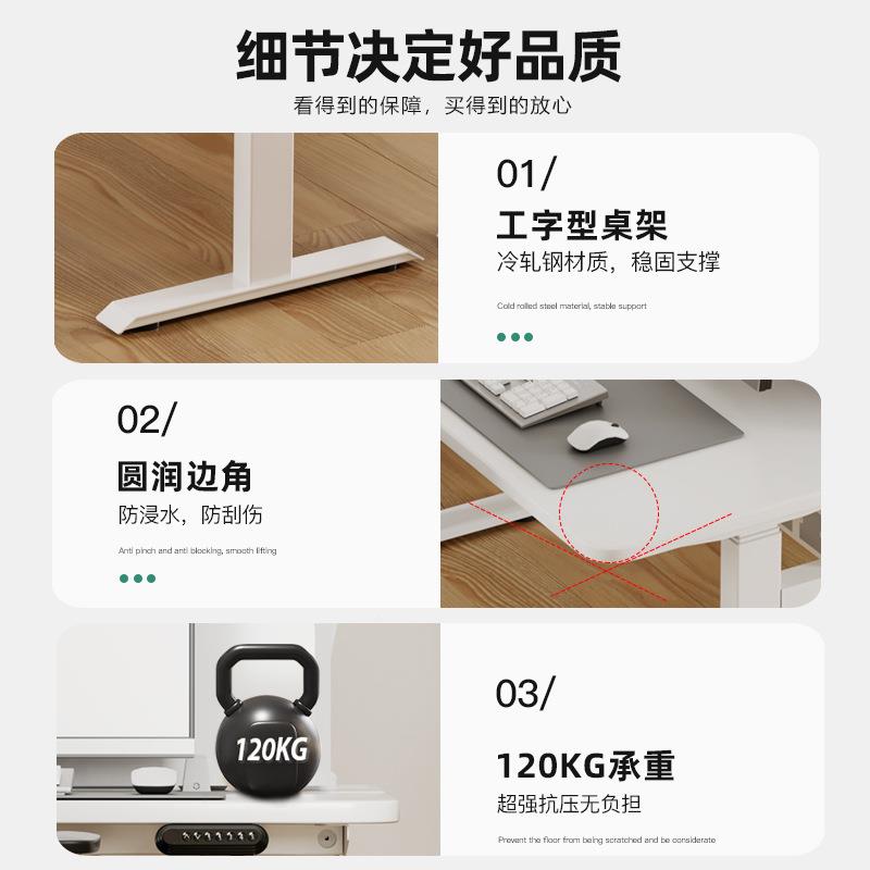 腾双人位办公电动升升降对桌家向畅桌职员办公桌可升EJP降电脑降