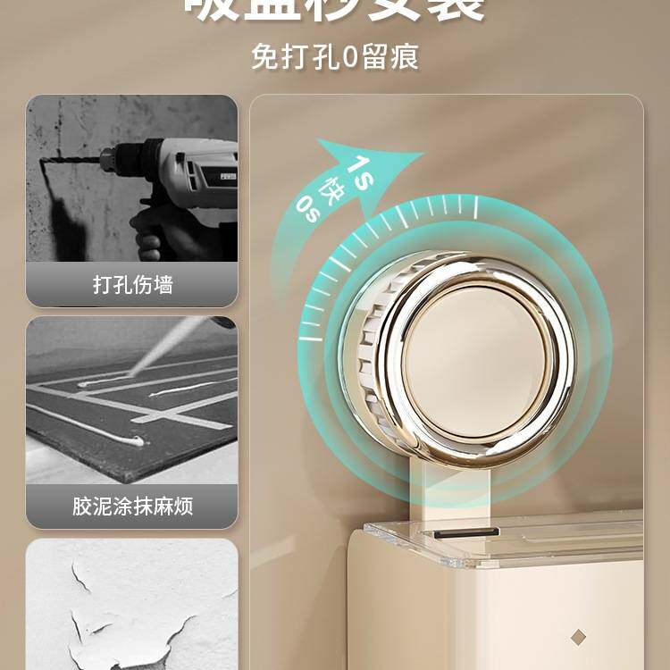 吸盘筷子筒壁挂式家用厨房置物架免打孔筷子收纳盒新款沥水筷笼篓