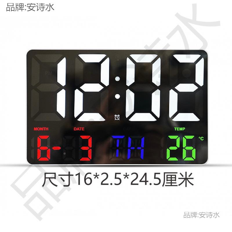 插电子时钟挂表奢音大字轻体盛屏幕静客m4GmihPS厅万年历调光夜灯
