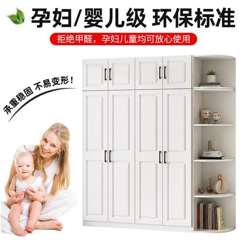 衣452758柜多家用卧室简易租层儿童纳挂衣橱出房用储物柜子欧收式