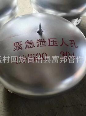 NuSun 贵宾/泰迪幼犬犬粮 2500g不锈钢泄放人孔DNDN500500呼吸快