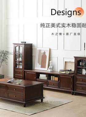 mzq-msjg式酒柜家具现代简约餐边柜实木单门柜墙欧美式柜小客厅靠