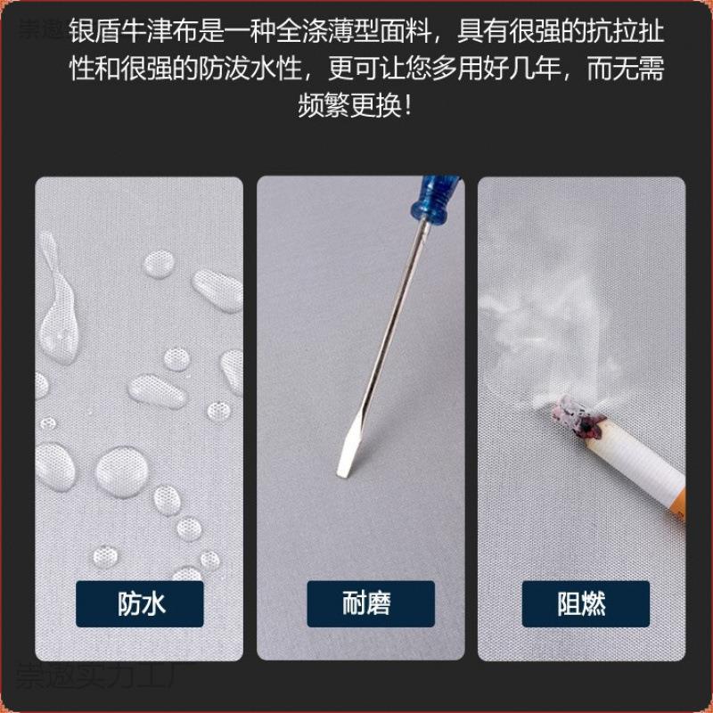 阳通用270罩晒防雨隔热外罩加厚车衣车罩防冰防雹遮套车套罩衣全