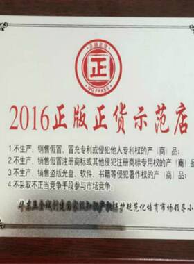 NU222EM 天马 TMB 圆柱滚子轴承 32222EH 110mm*200mm*38mm