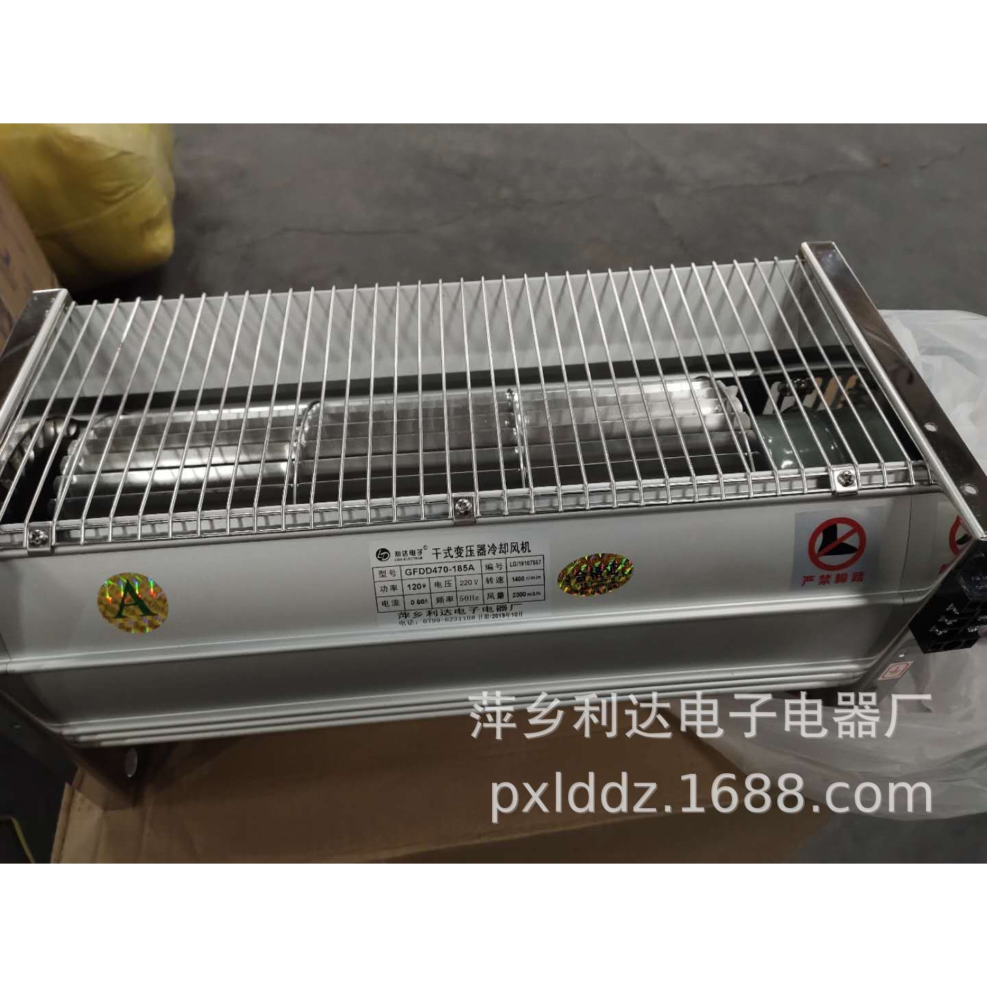 GFDD570-220干变横流贯流冷却风机GFD570-220干式变压器冷却风机