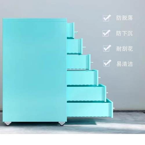 下文办公室柜件铁皮储物柜档案柜带锁抽屉柜办公桌YF-25510收纳资