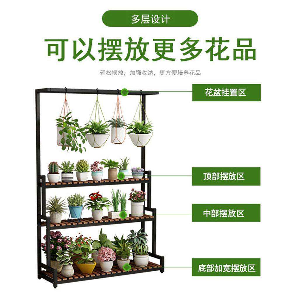 花架子阳台置物架客厅创意多层绿萝多肉带轮可移动阶梯悬挂室外