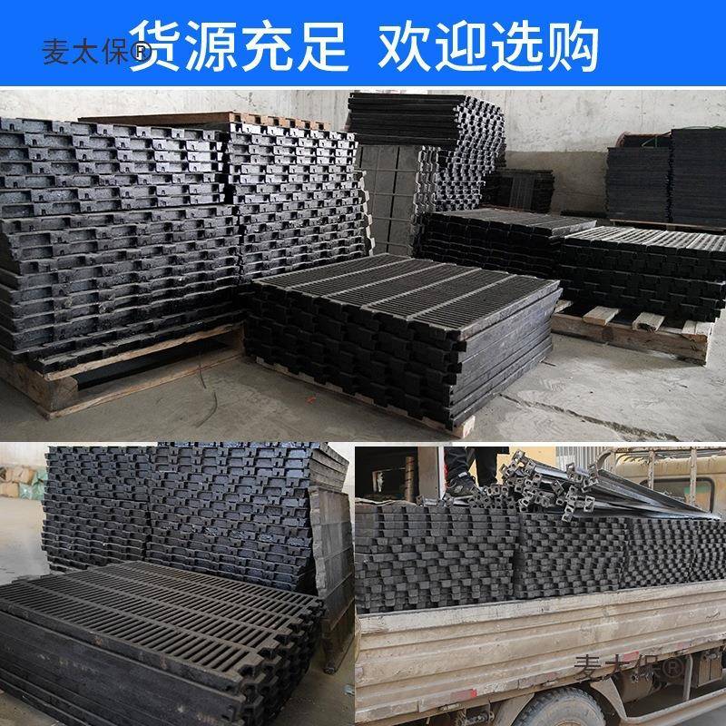 猪猪铸铁漏粪板球墨SFM铸铁限位栏扣母板产床漏用粪板漏缝板养麦