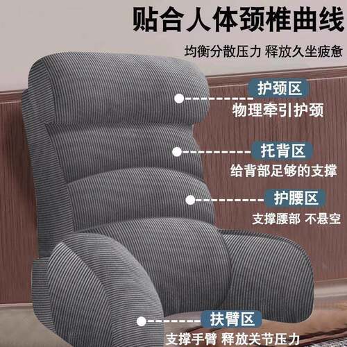 老人床头玩手机靠垫软沙0发大靠背床上包新F9768S79靠枕卧床226款