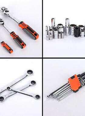 15721件套汽珠机修工具配压两用扳手棘轮珍镍镜面大筒组合PC量阵