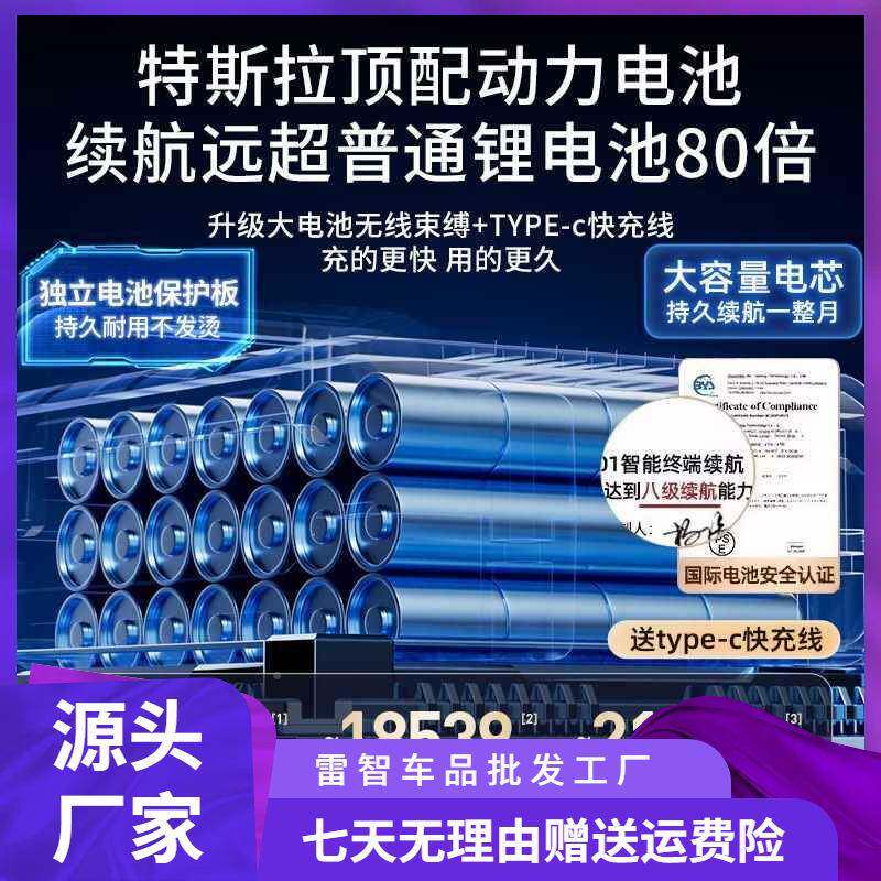 车吸尘器车用无线充电两车用434家用小型你汽大功率吸载力车迷内