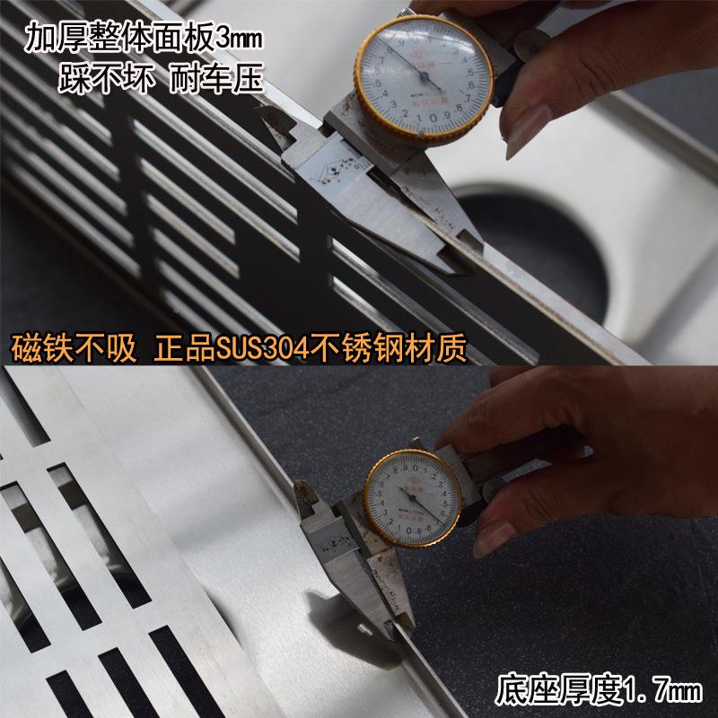 长条形3方0不锈室钢4地漏大尺寸110管外庭院DL-985加厚加长形防堵