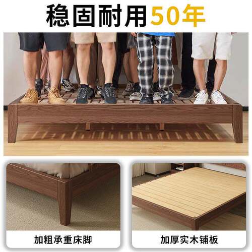 新款现代简约床板式1.8m主ZRP卧实木家用5卧室1.m双床1.2m出租人