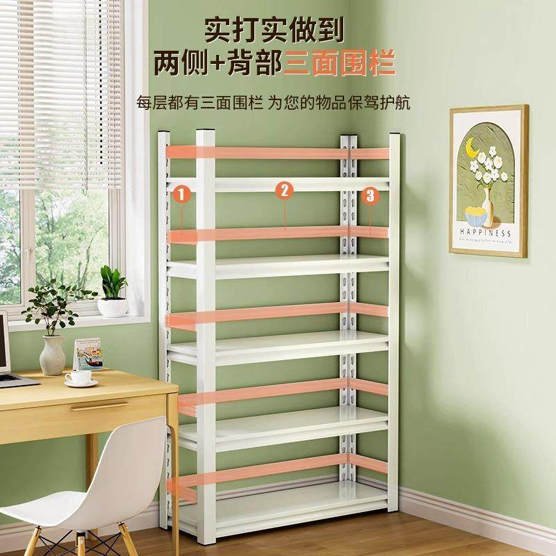 钢书架儿童书柜落地多20架层收纳储物置制物柜可加推拉本门多层绘,收纳整理,书桌收纳置物架,淘宝优惠券,粉丝福利购,淘宝优惠卷