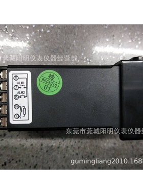 BKCAUTO温控表智能数显温控器TMG-7531ZGVAB