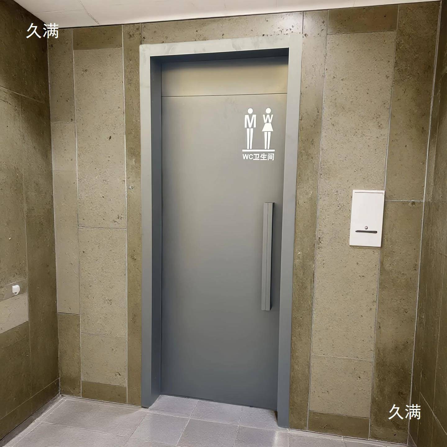 工生业风艺门洗手间卫间厕所门餐铁厅酒吧门67KTV平开拉集装推箱