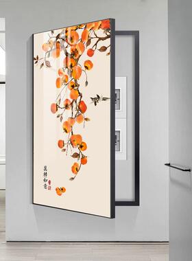 中式饰玄关入户配电箱大款尺寸电表装饰新画箱竖强弱LO10-1电箱装