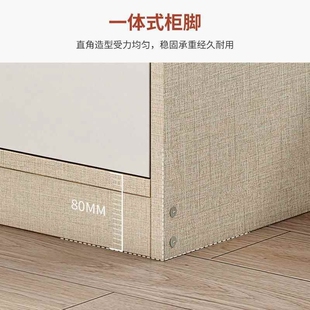 炕柜家具农村放棉被飘窗柜可睡轻奢储物柜榻榻米床头柜床边小矮柜