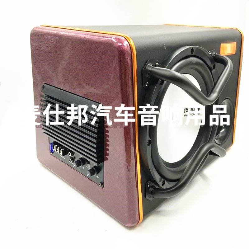 汽车音响低音炮10寸有源重低音 12v大功率车载音响改装音箱带功放