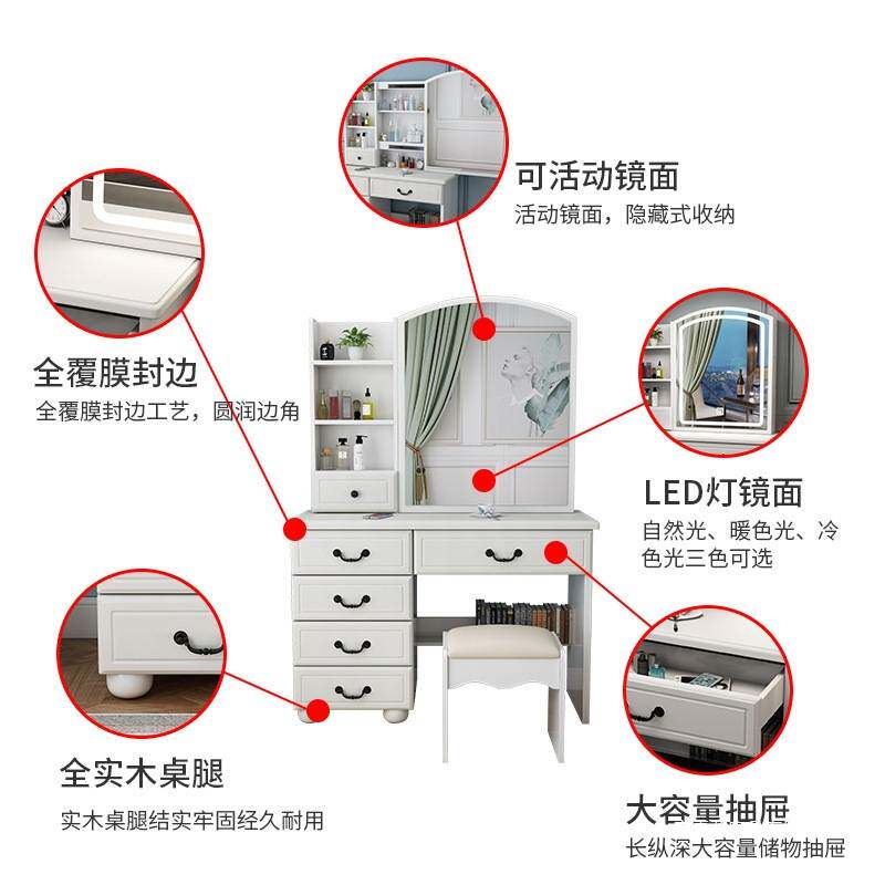 简易梳妆台卧室现代简约小户型出租屋推拉镜带灯化妆桌收纳柜一体