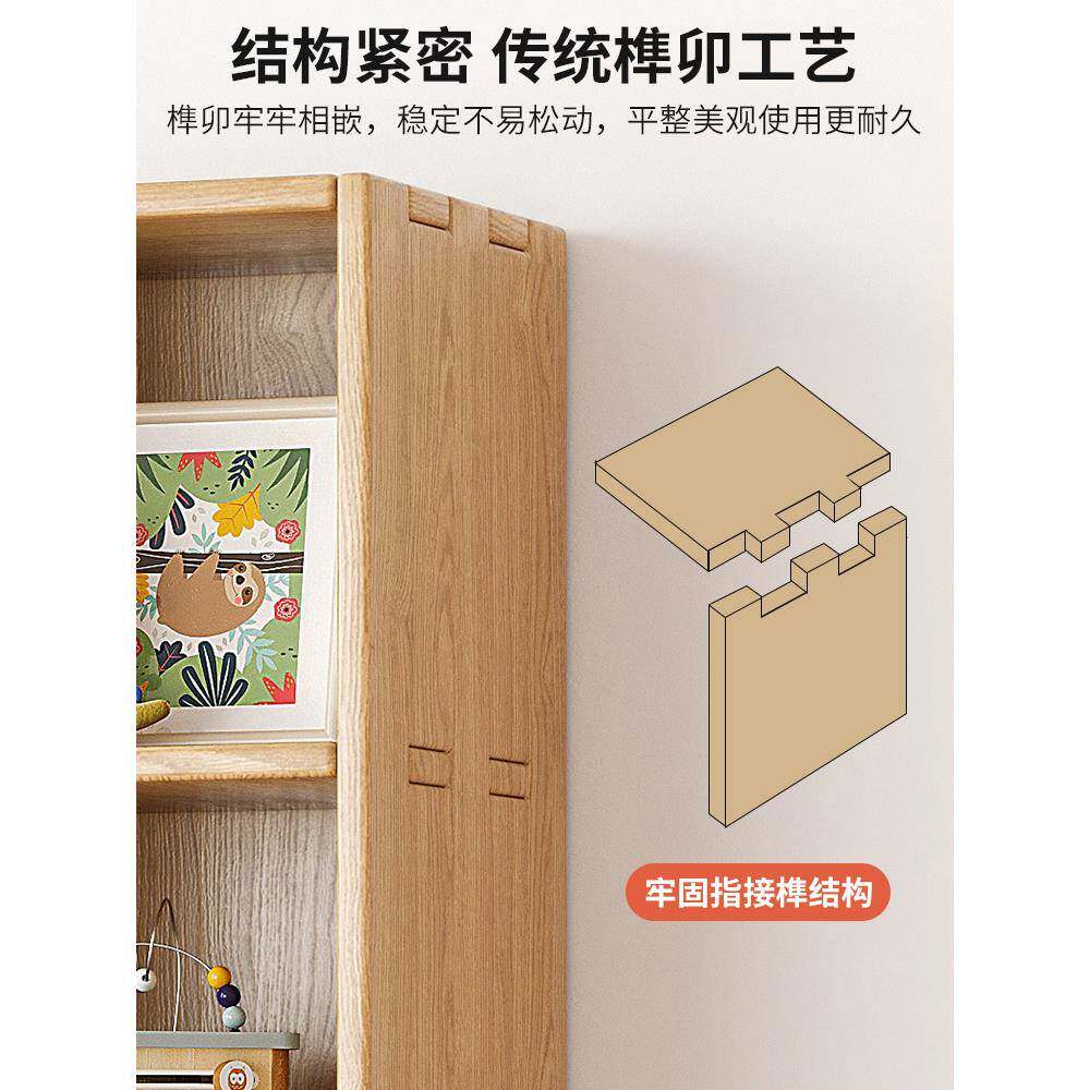 家全实松置木儿童书架物架落JTM地阅读区玩具收纳木柜用防尘带门