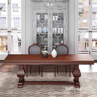 方美式复古实木餐桌LYL椅欧式大原木板桌长形复桌古茶法式中古会