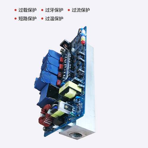 5-10KW直供采暖壁挂炉电磁加热机芯 电磁挂炉 加热主板厂家