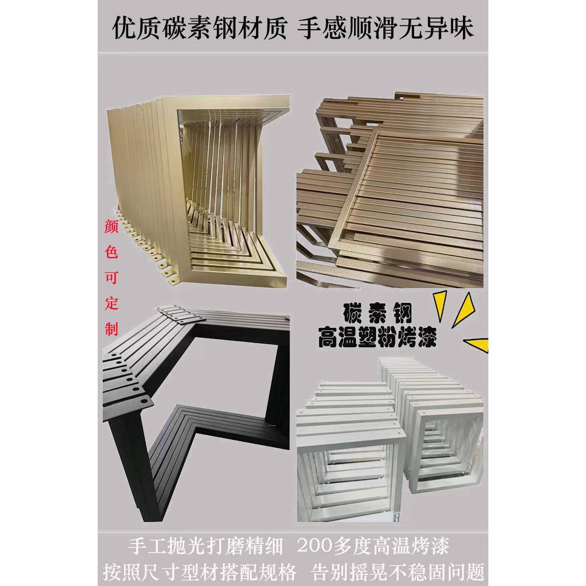 艺铁桌桌腿茶桌架漆餐脚架岩板桌V123脚不锈钢会议桌烤办公桌支撑