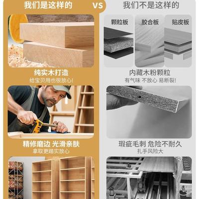 全实木书架落童地物架一体靠墙置柜子储物IPF柜儿学生家展示柜用