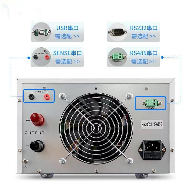 大功率可调直流稳压开关电源工业级大功率恒流电源30V20A
