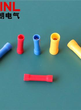 B压V3对.5全绝中间接缘端子BV8冷线鼻子BV14蓝色对BV3.5接铜线耳