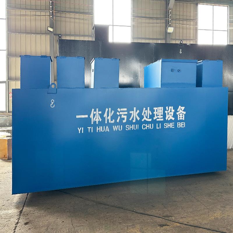 6AO-OBR生28物膜反应器A-35-12/24M/3/48小型生活排水处理成套设