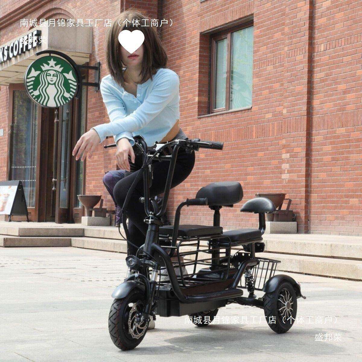 新款小型人轻便可折叠老年代电动轮车双人三GWK步休闲便携三代步