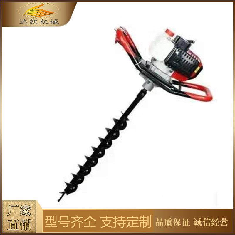 厂家直供多功能螺旋深坑打洞钻眼线杆种树电挖坑YDM柴机油汽坑油