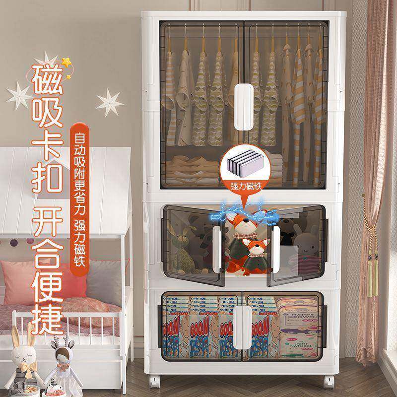 免安收装折叠式衣柜简儿童衣物收纳易60410箱纳家居大容量整理加