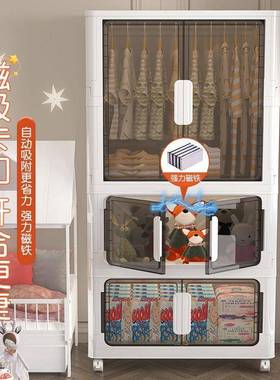 免安收装折叠式衣柜简儿童衣物收纳易60410箱纳家居大容量整理加