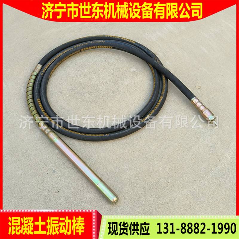 世东柴油机震动器 水泥楼面振捣器 建筑工地插入式混凝土振捣棒
