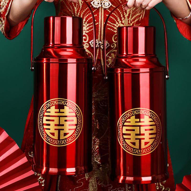 婚庆用品嫁妆保温壶开水瓶一对结婚热水壶套装暖壶陪娘家大全女方