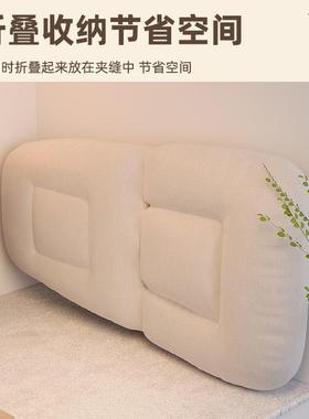 懒NRO人沙发飘靠榻榻背米窗单人休闲座椅无腿卧室叠躺椅床折上靠