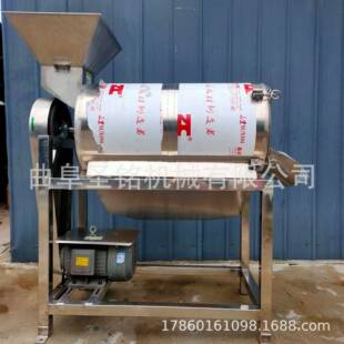 全自动青梅去核打浆机 双道芒果去核榨汁机 菩提果椰枣去核打浆机