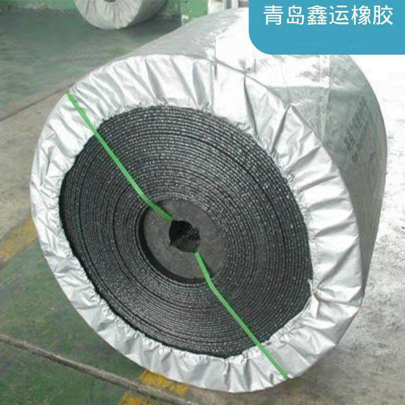 BLXPVCPVG整芯橡胶送带煤耐用输送带阻燃磨输送带防静矿电传动输