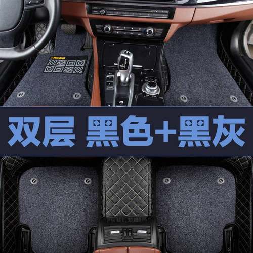 专用 于帝豪全包围ec715脚垫ev450全包ec718大rs19款2019新18地垫