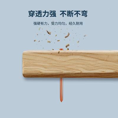 镀铜蚊钉细蚊钉6068//610/12618/62FWR2蚊钉气排钉625钉气蚊排钉