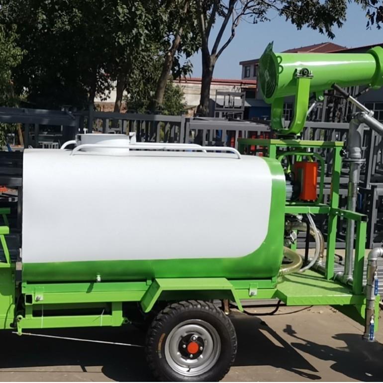 .5方电动三轮洒水车雾园林绿化工地除1尘降尘车炮多功能雾炮761车