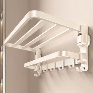 9a天地鱼奶白吸盘EQZ毛巾架卫生浴巾挂架子间浴室置物架厕s所收纳