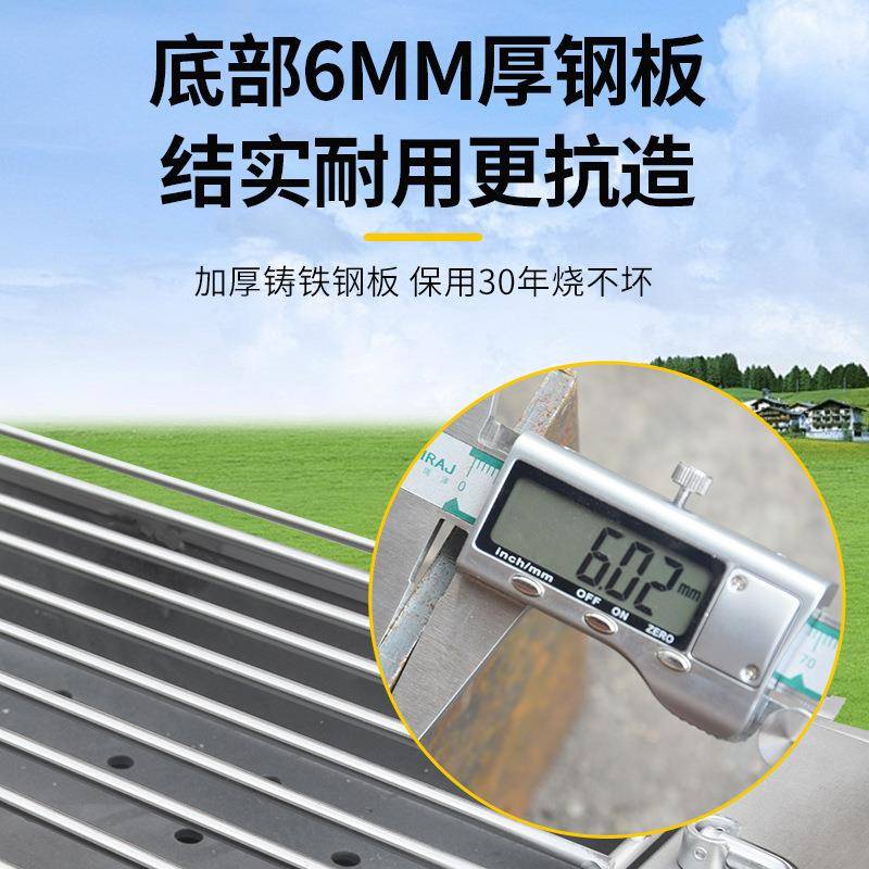 夜包不锈钢F967S99H隔商用烧烤炉厚户外市摆摊烤串木炭烧烤架加热
