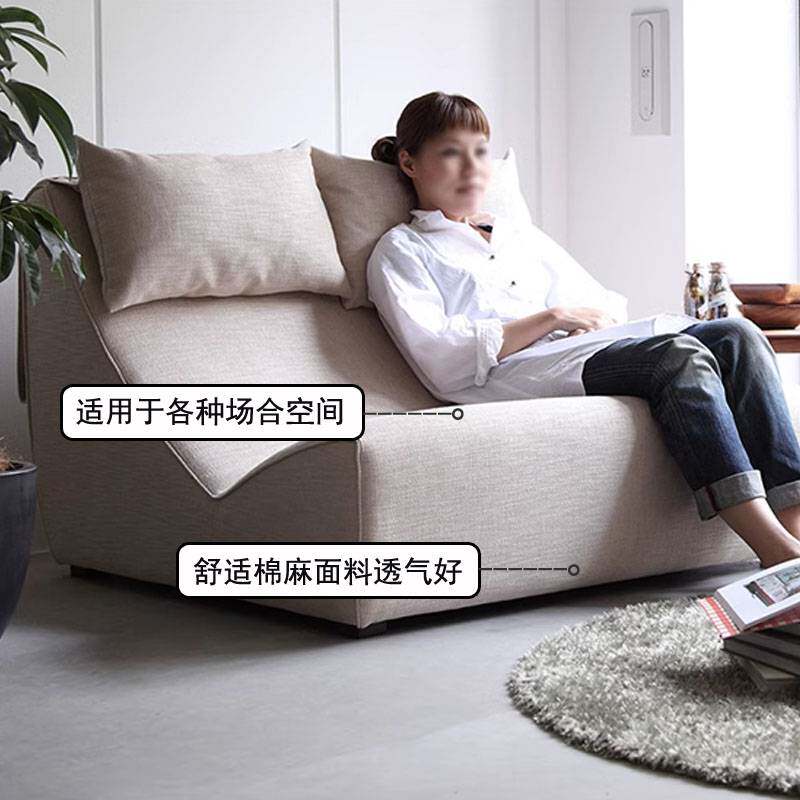 7T创意日式小沙发懒人躺椅双人私人家庭影院座椅阳台卧室单人书房