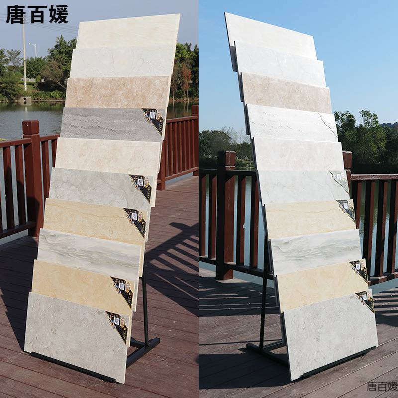 瓷砖展架 瓷砖展示架300*600瓷砖架子800木地板展架石材线条包邮